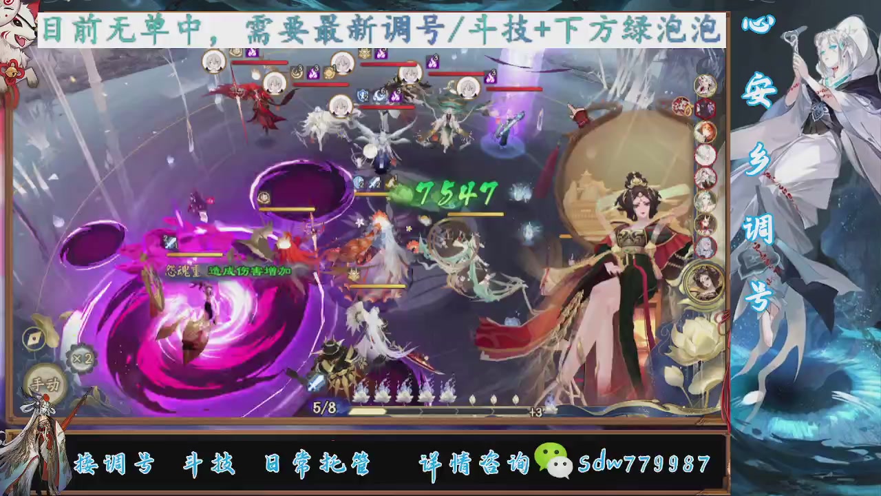 接小赛季名士,前30%,10%