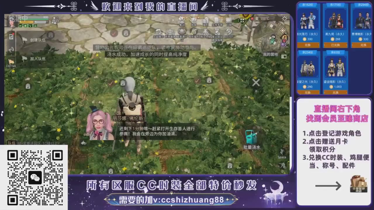 【988】boost的轮播