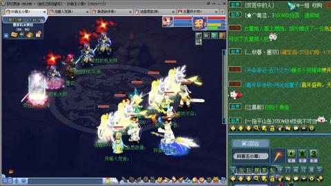 175凌波三法成长日记