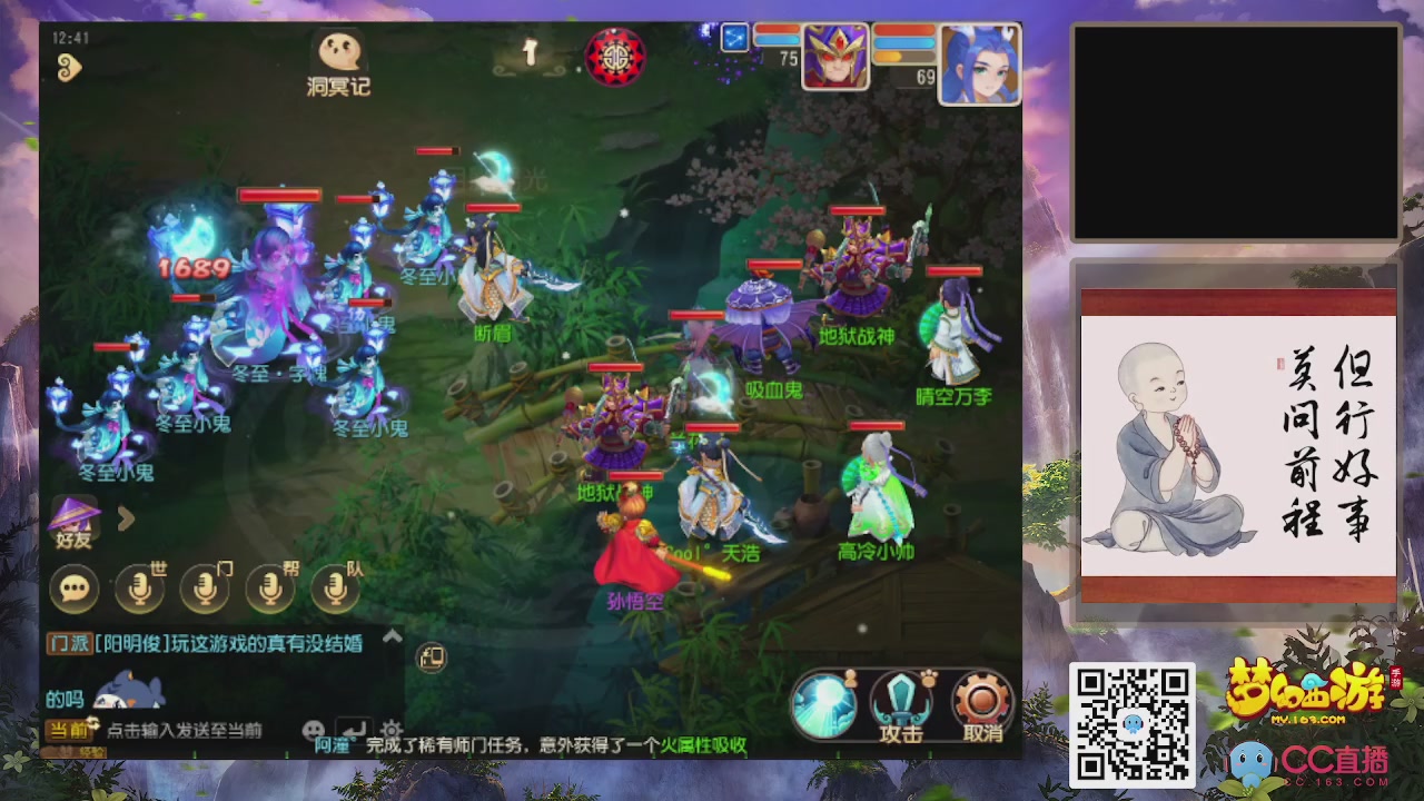 轻享服！！！出发！出发！出发！！！