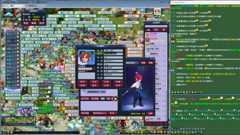 MHXY新区单开冲级接四绿通