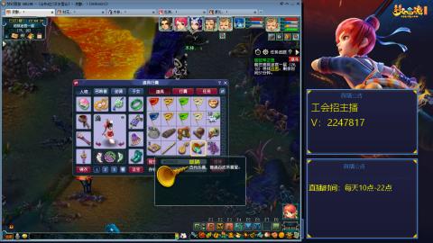 滑不溜秋的难民3法