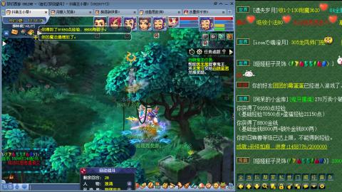 175凌波三法成长日记