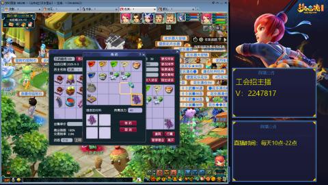 滑不溜秋的难民3法