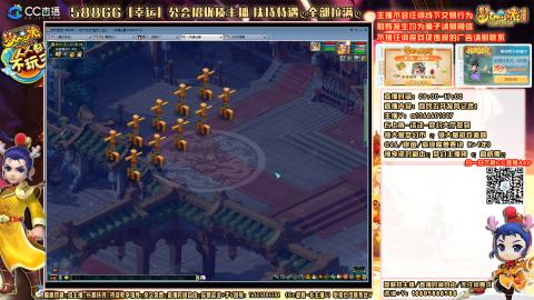 日常聊天，难民发育记