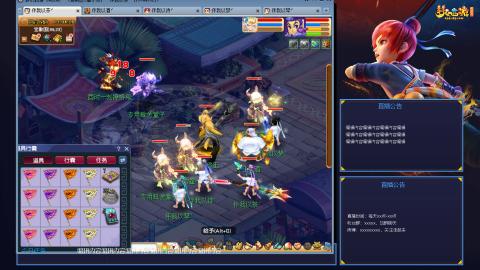 175平民凌波日常