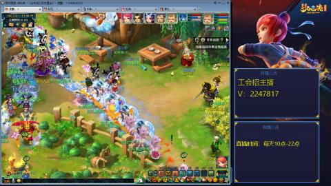 滑不溜秋的难民3法