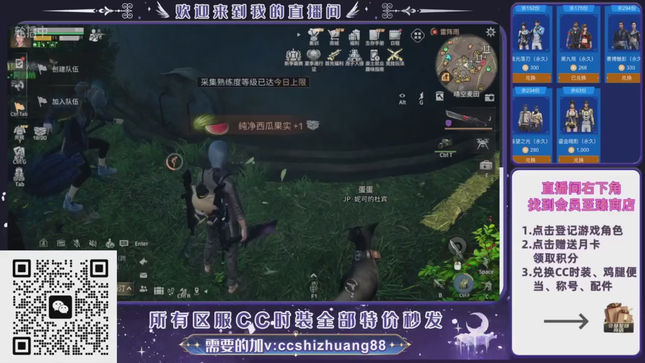 【988】boost的轮播