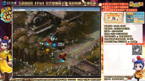 日常聊天，难民发育记