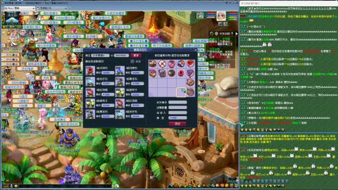 MHXY新区单开冲级接四绿通