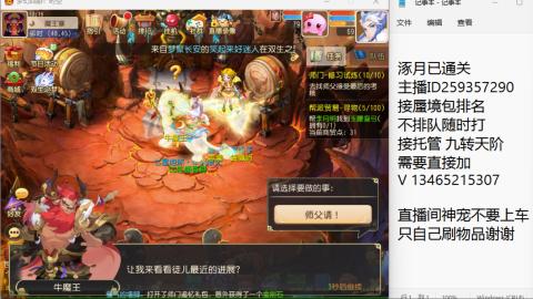 只希望我能带给你们快乐