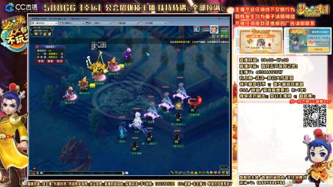 日常聊天，难民发育记