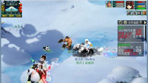 129难民0氪艰难养号