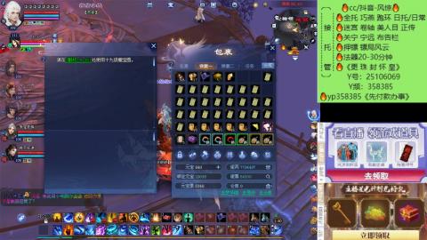 接托管-看直播/星光领积分兑好礼