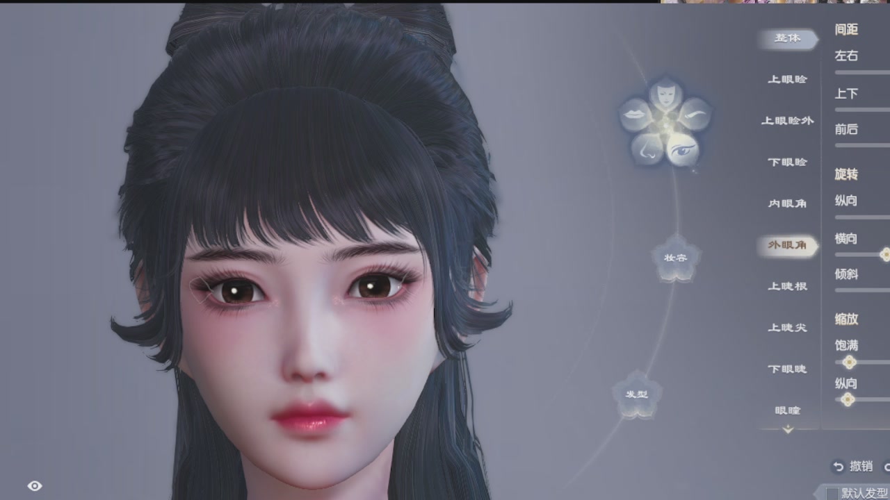 宝子们 快来听歌领分