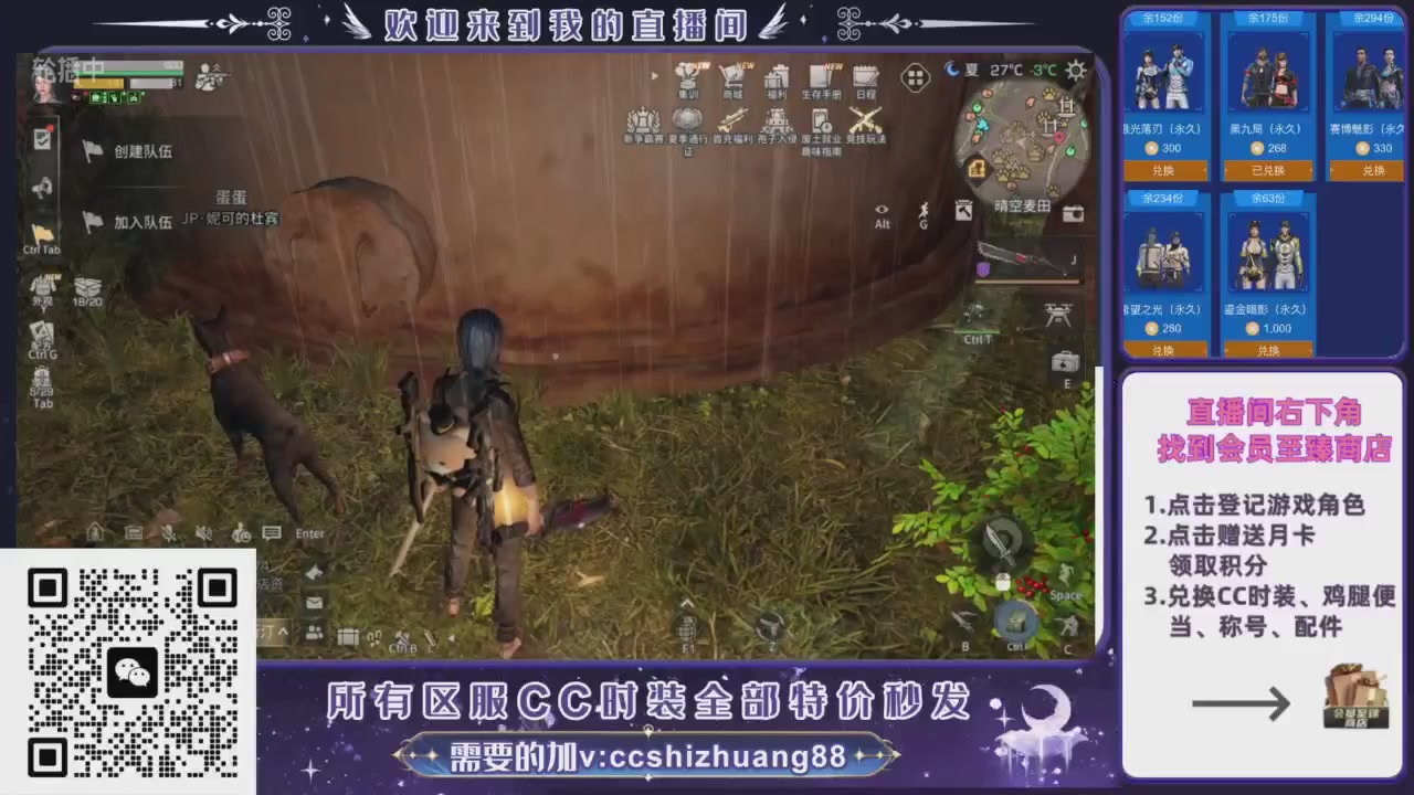 【988】boost的轮播