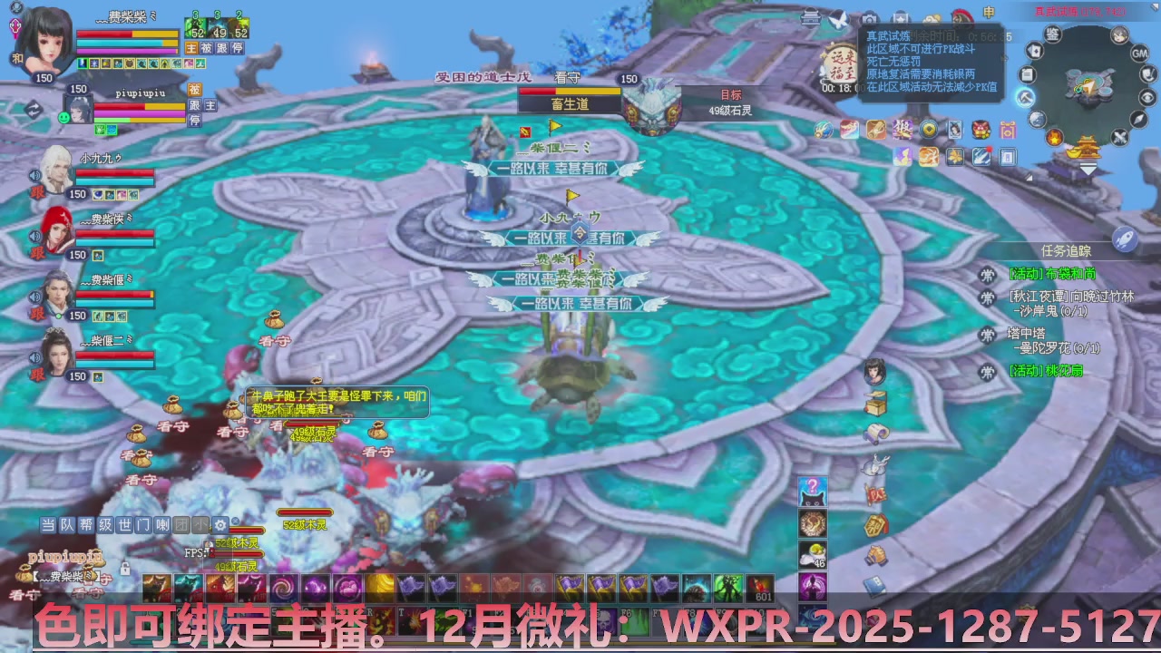 星光计划绑定我可以吗？