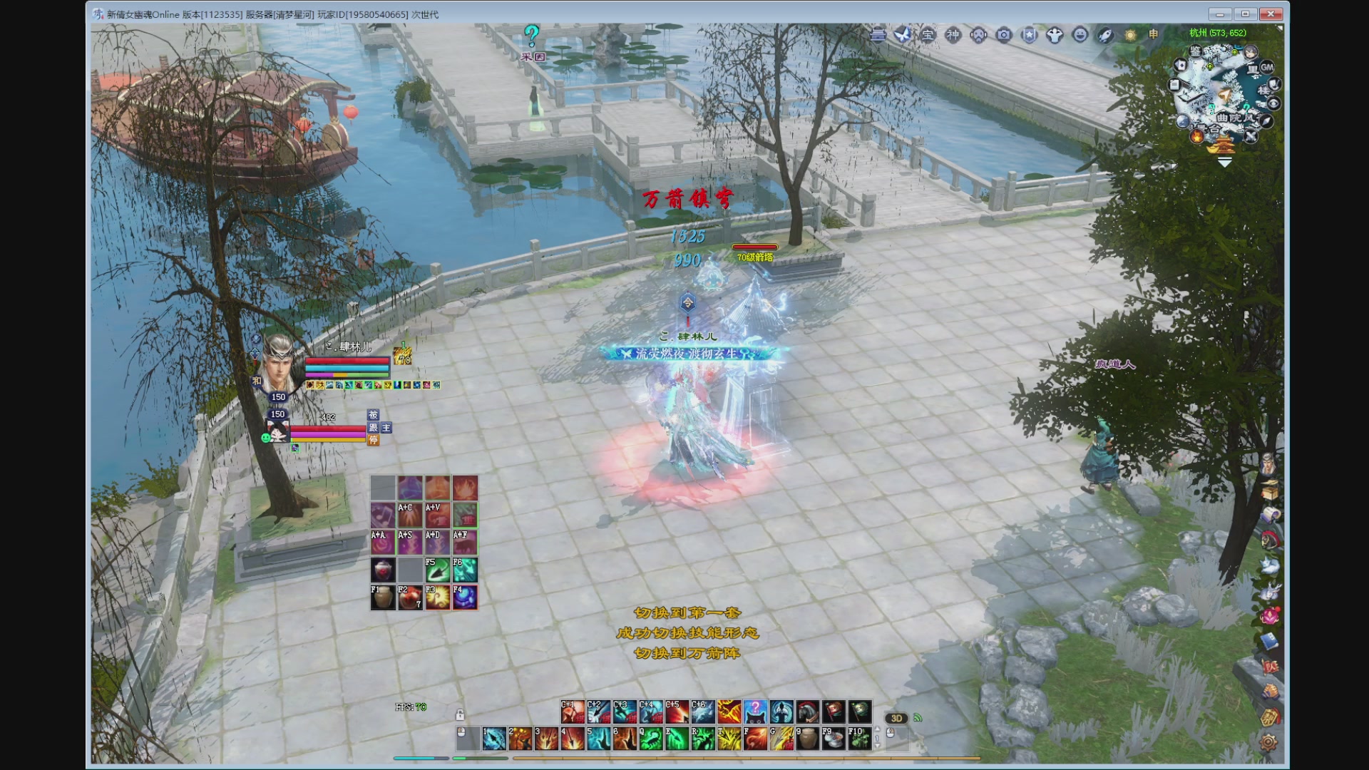 新人主播，求关注。