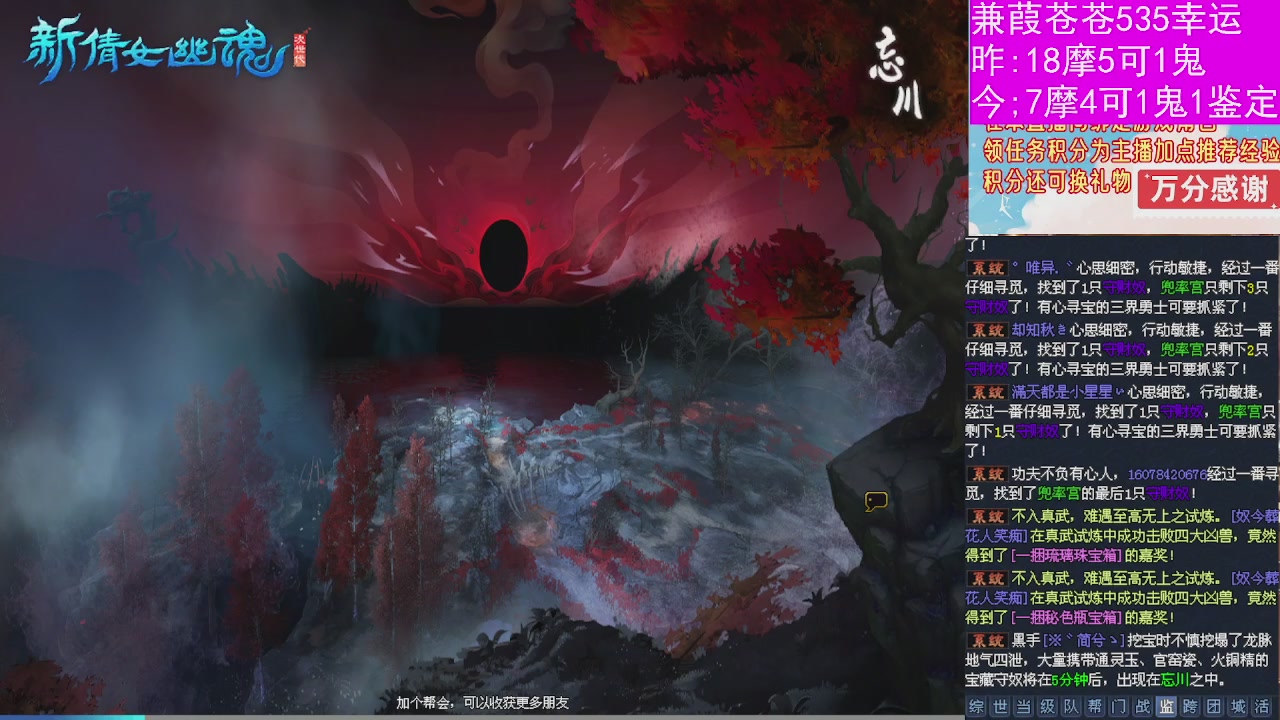 人来人往，留下的都是真的