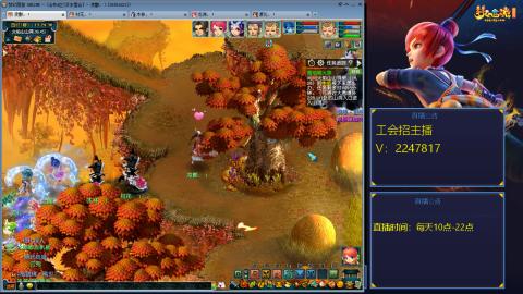 滑不溜秋的难民3法