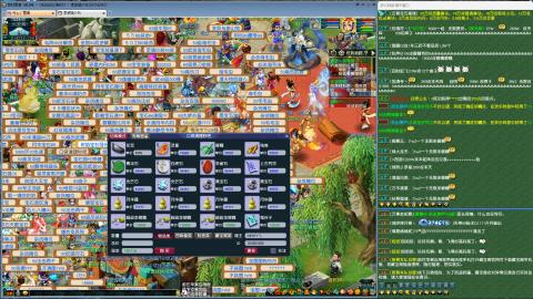 MHXY新区单开冲级接四绿通