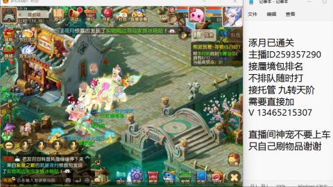 只希望我能带给你们快乐