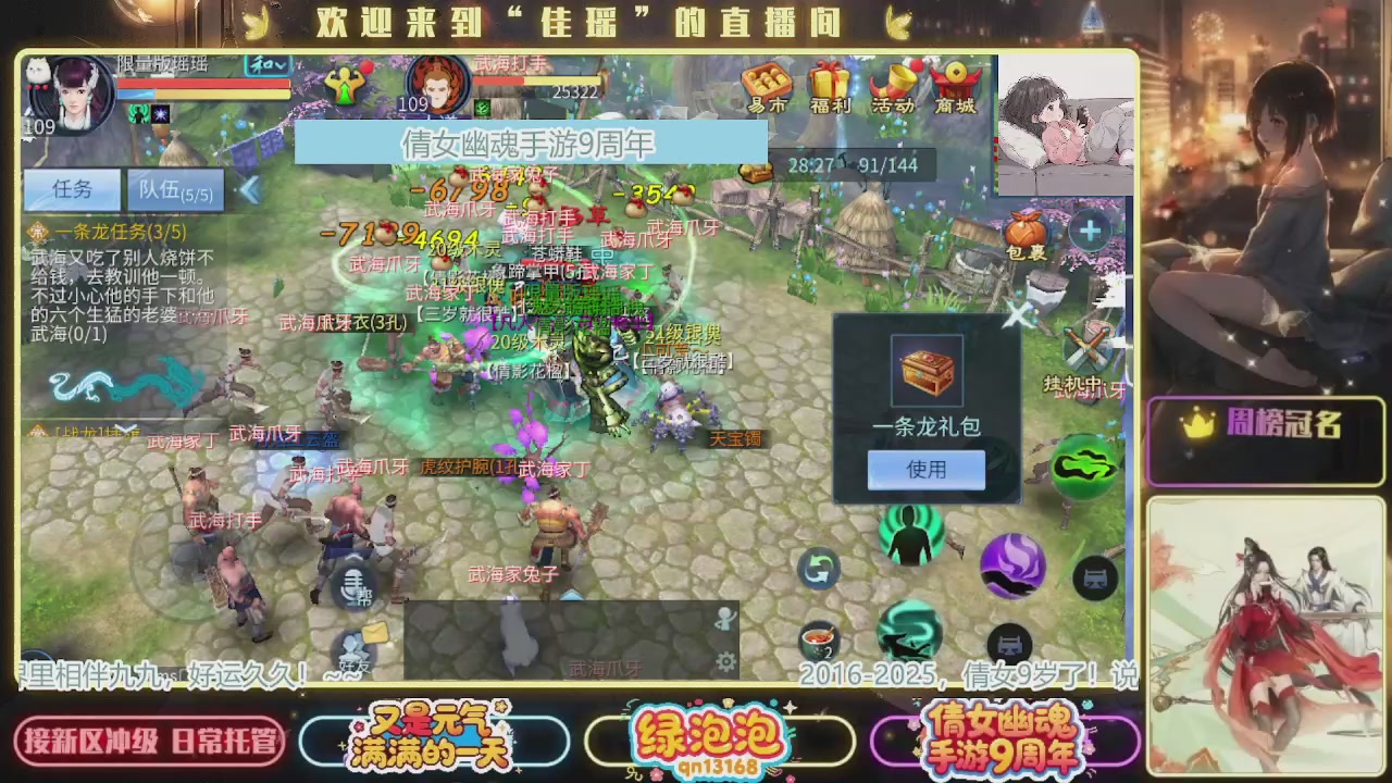 最近音乐播放器咋回事啊~~