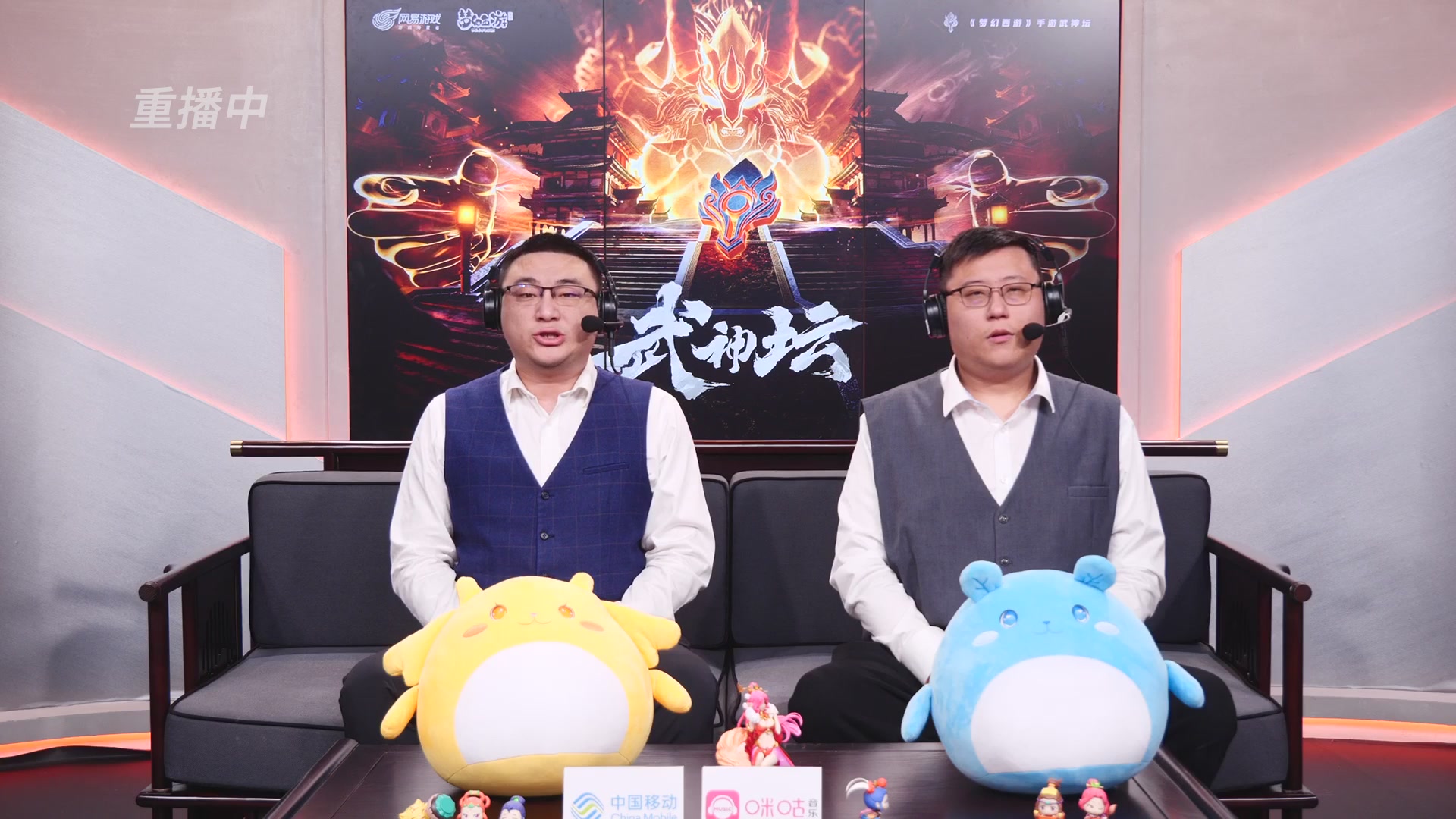 第114届武神坛-决赛！