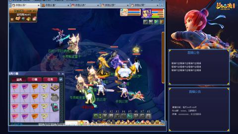 175平民凌波日常