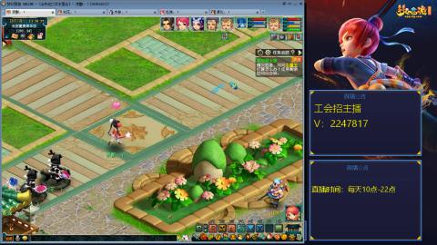 滑不溜秋的难民3法