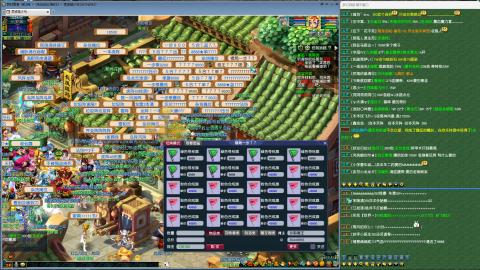 MHXY新区单开冲级接四绿通