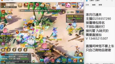 只希望我能带给你们快乐