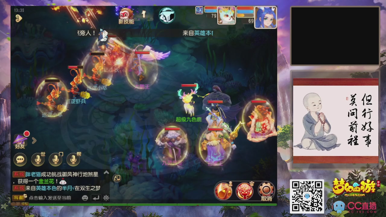 轻享服！！！出发！出发！出发！！！