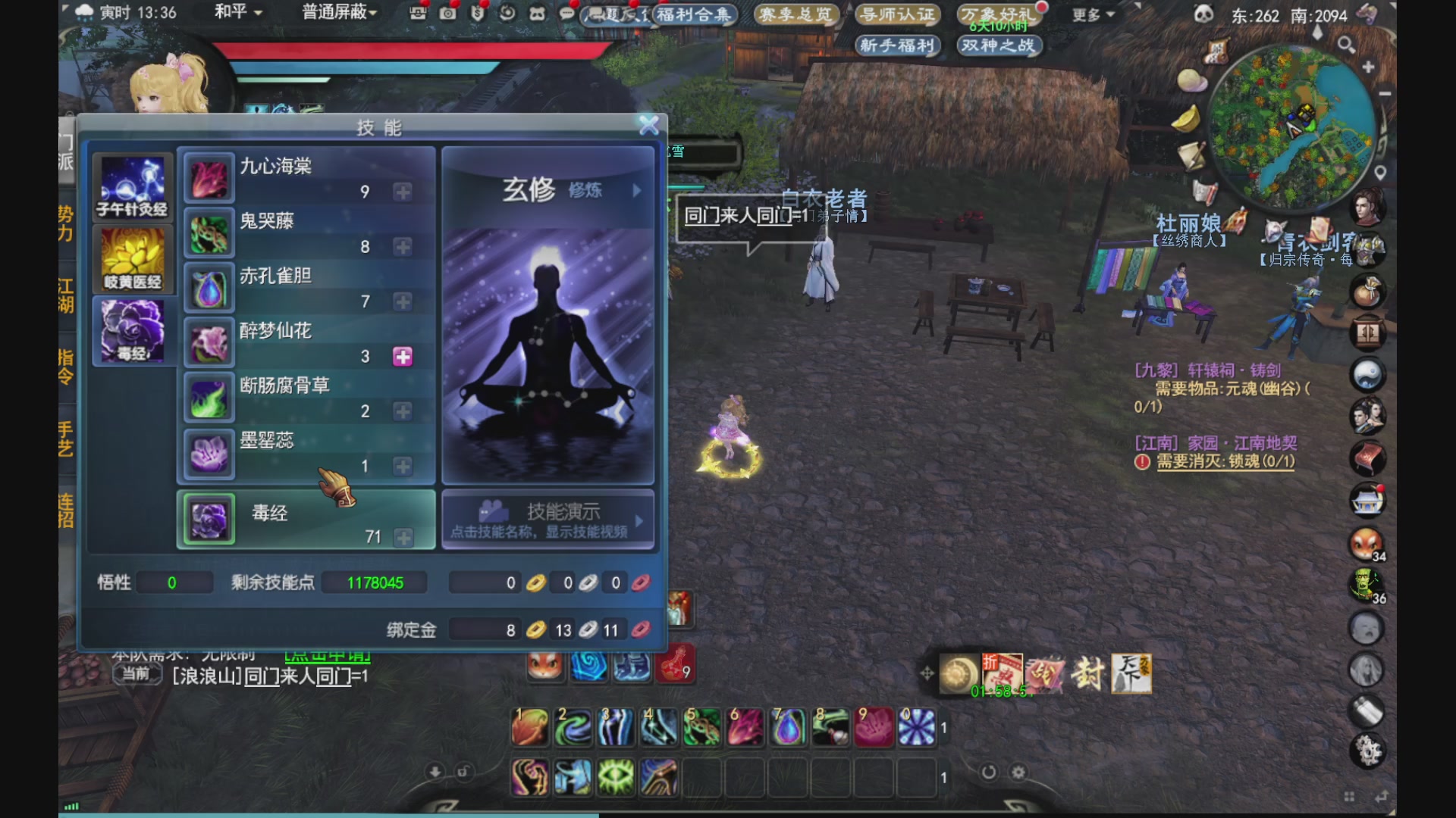 做最努力的自己一起加油