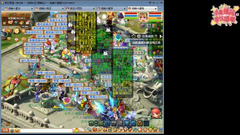 全网最烂0起0氪新手求指导