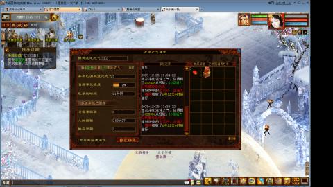 14星把我杀抑郁了