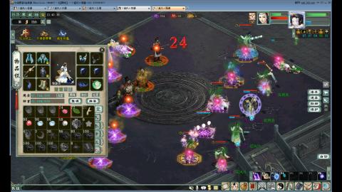 距离你只有一个屏幕