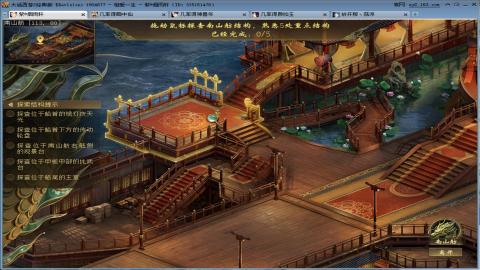 距离你只有一个屏幕