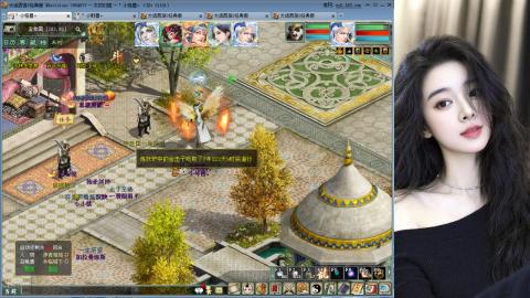 人气不行，气人还行