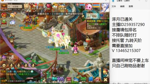 只希望我能带给你们快乐