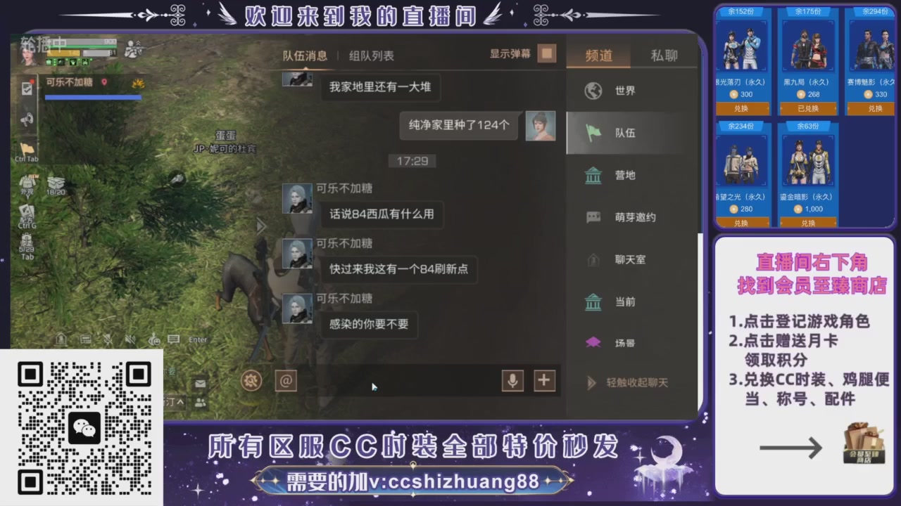 【988】boost的轮播