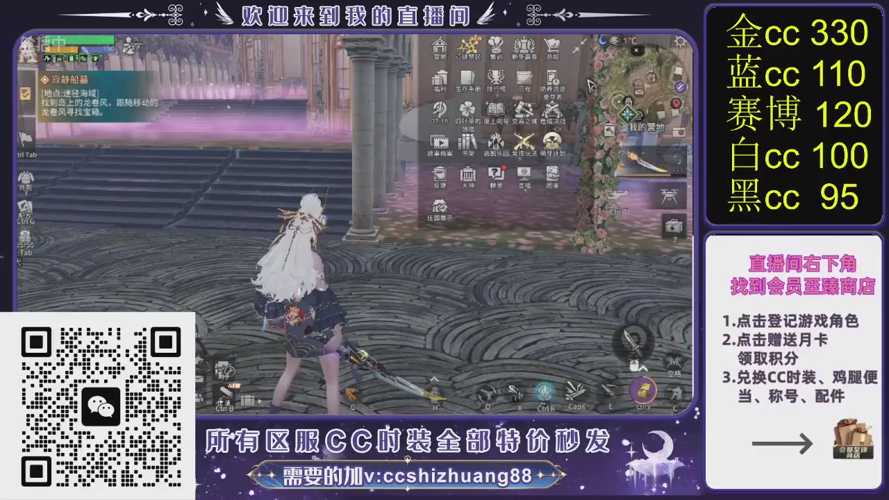 你什么登西的轮播