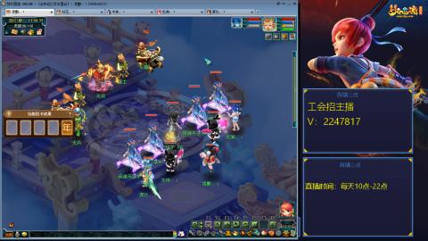 滑不溜秋的难民3法