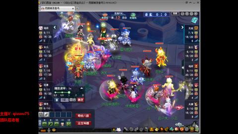 雨哥啊-指挥第一视角PK