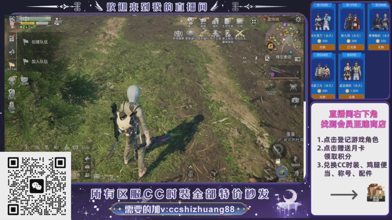 【988】boost的轮播