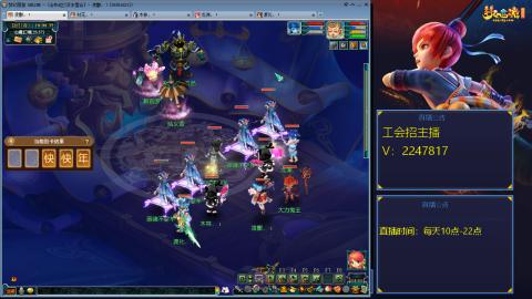 滑不溜秋的难民3法