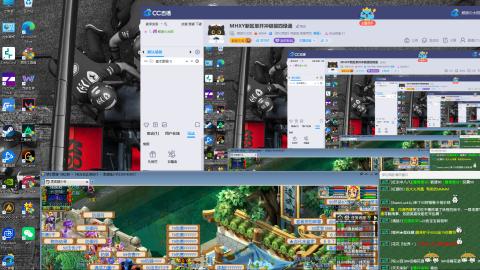 MHXY新区单开冲级接四绿通