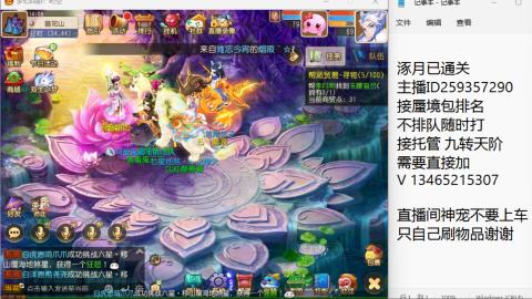 只希望我能带给你们快乐