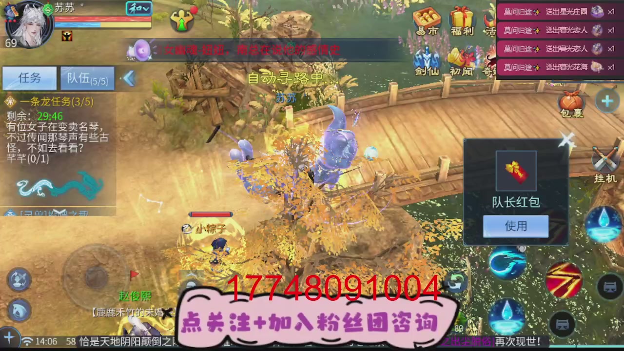 接托管-资源-升级打造