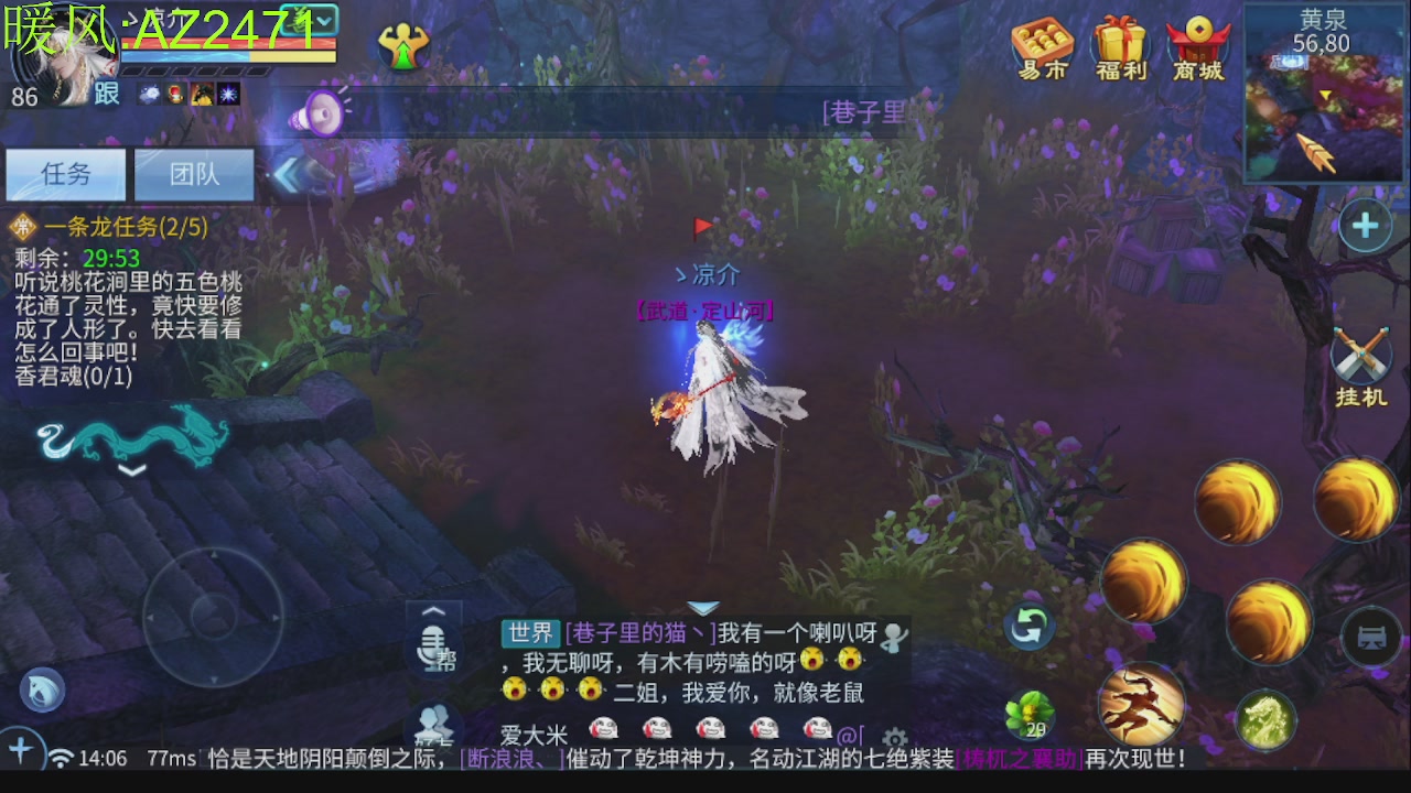 接托管，包强化，背饰打造